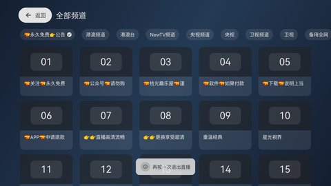 拾光云影app官方版图片1