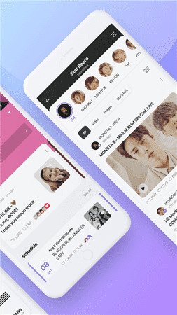 v app