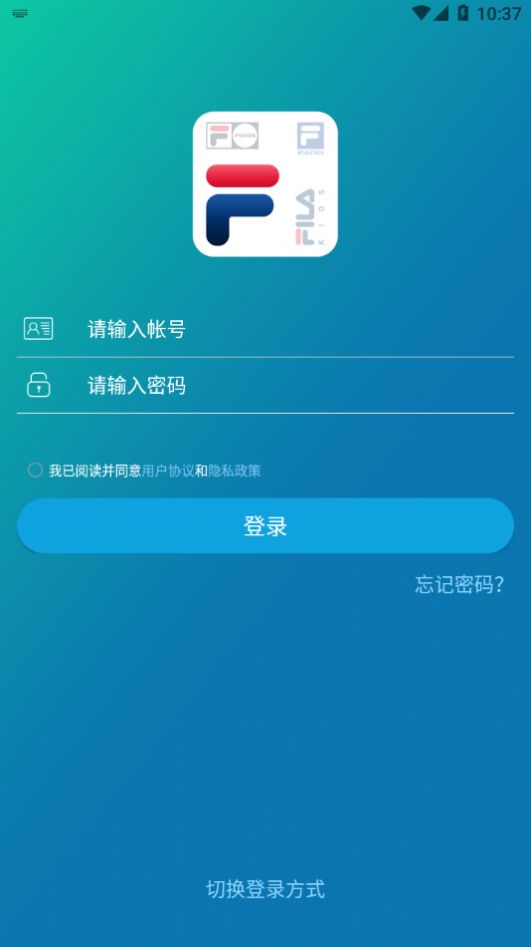 斐学app官方下载安卓版图片1