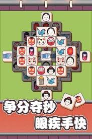 方块消除红包版