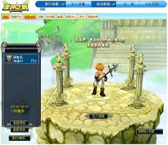 众神之战PC版