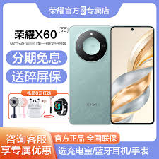 王者荣耀体验服申请官网入口