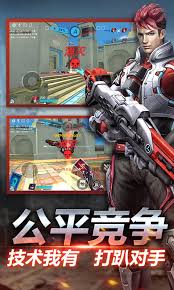 枪战英雄安卓版