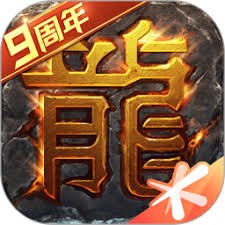 热血传奇手机版官网下载安装