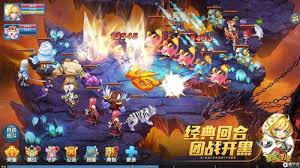 星辰奇缘官方正版