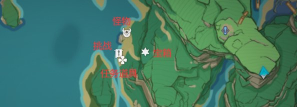 《原神》踏鞴砂勘测点位置介绍