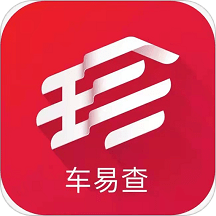 车易查车辆定位app