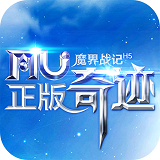 魔界战记手游最新版本v1.0