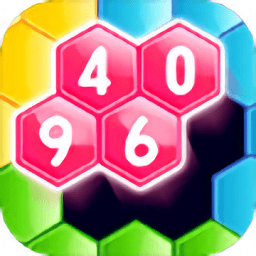 4096六角消除纯净版