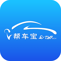 帮车宝app