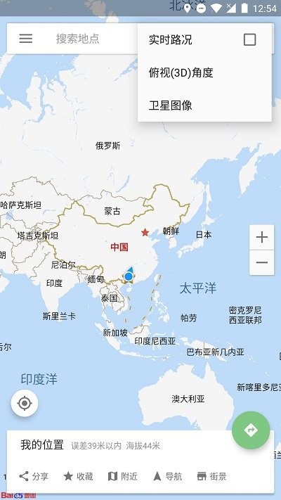 bmap白马地图软件下载