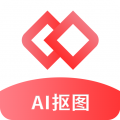 Ai智能抠图软件安卓版