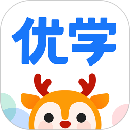 外研优学app