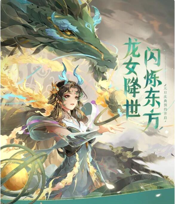 《闪烁之光》2022年4月13日礼包兑换码领取