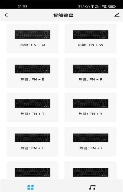 达克司令台客户端下载