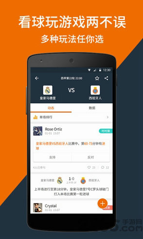 看个球nba免费直播app