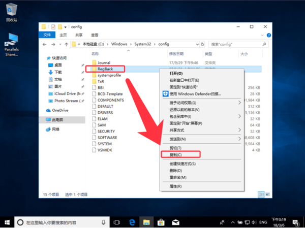 Win10电脑一直蓝屏怎么解决_电脑新系统蓝屏重启是什么原因