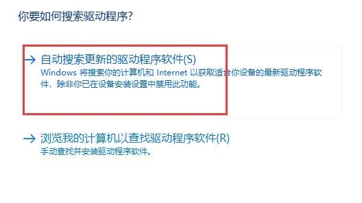 计算机怎么检测识别键盘驱动_电脑检测不到键盘驱动解决教程