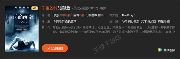 爱情与恐惧交织_适合情侣一起看的5部恐怖电影推荐