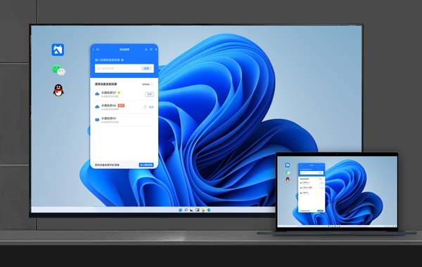 跨设备直播好帮手！哪些投屏软件可以进行投屏直播