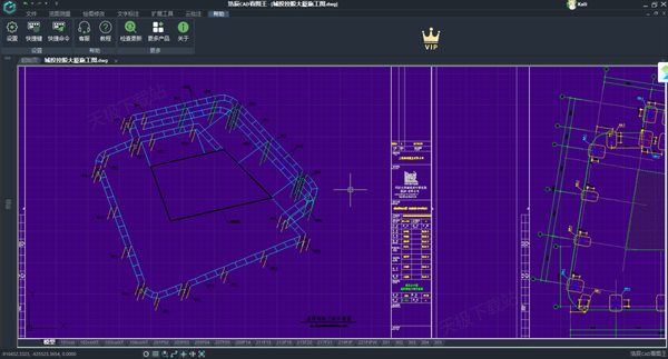 浩辰CAD看图王高级会员与超级会员哪个好_两者最主要差别解析