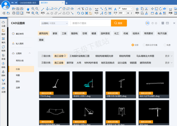 工程制图哪个软件比较好用_盘点专业工程制图软件前五名