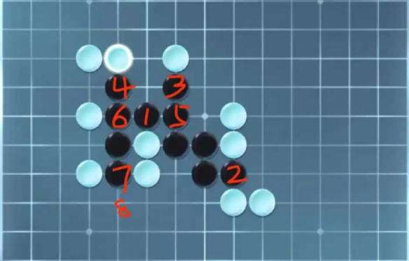 《逆水寒手游》五子棋残局十八攻略