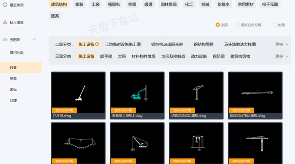 哪款制图软件可以图形纹理填充_拥有海量图库设计的专业制图软件推荐