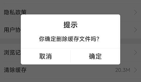 栖兰小筑