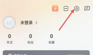 随乐游云游戏怎么开启悬浮窗