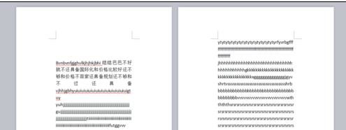 word2010怎么设置纸张大小