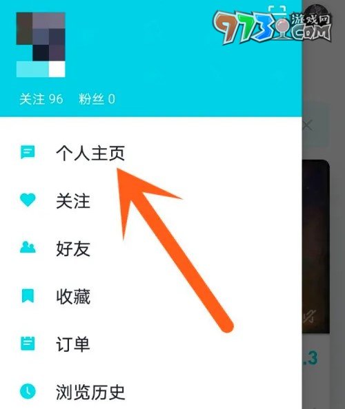 《taptap》游戏时长查看方法介绍