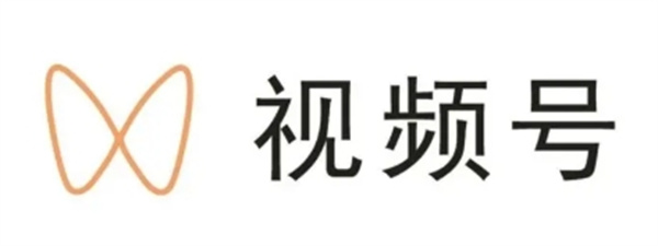 微信视频号为什么显示已注销