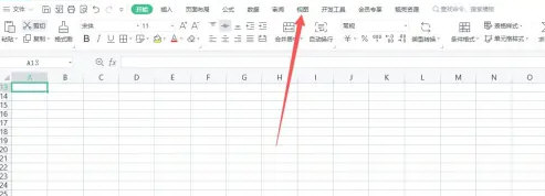 WPS Office