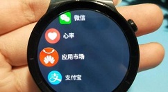 华为watch3怎么下载微信?华为watch3下载微信的简单方法