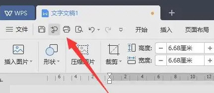 WPS Office