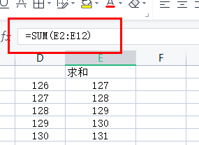 wps怎么设置表格公式自动计算 wps表格设置公式自动计算方法