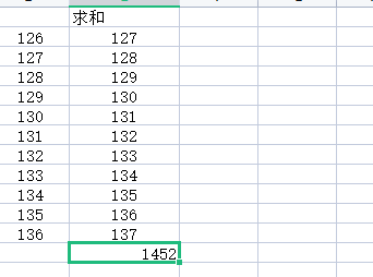 wps怎么设置表格公式自动计算 wps表格设置公式自动计算方法