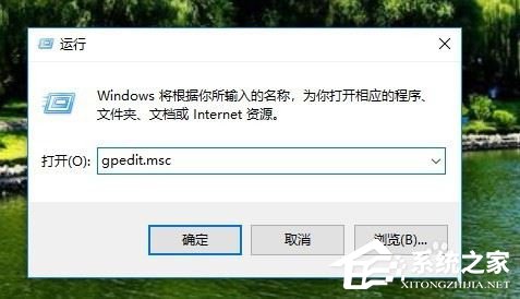 Win10文件夹不能拖动怎么办