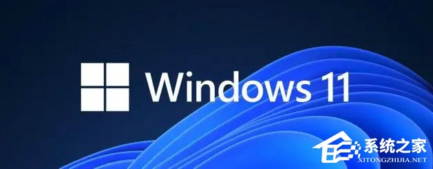 Win11关闭BitLocker加密操作方法-【图