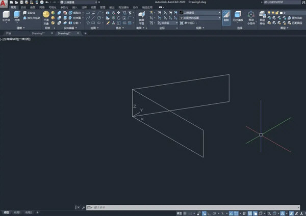 AutoCAD2020怎么绕Z轴旋转