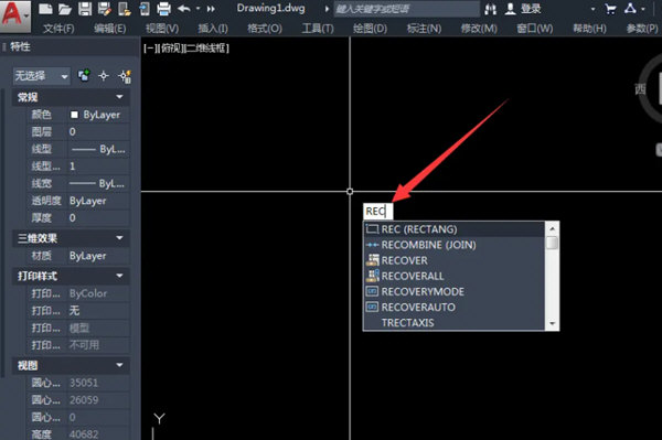 AutoCAD20201比50的比例怎么画长度