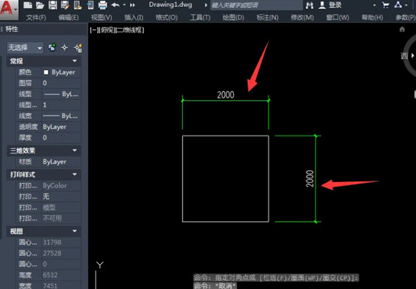 AutoCAD20201比50的比例怎么画长度