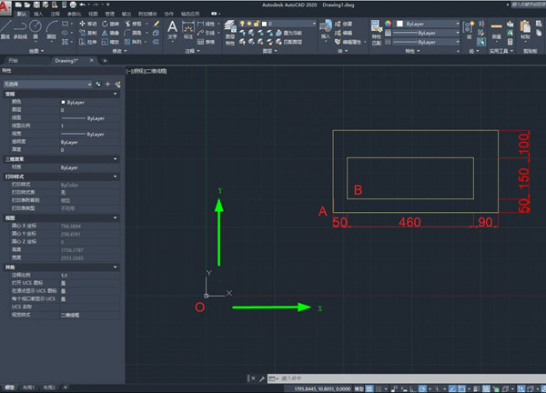 AutoCAD2020坐标和相对坐标怎么区分