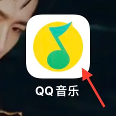 QQ音乐在哪设置主题皮肤