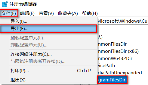 Office怎么安装到d盘？Office默认安装