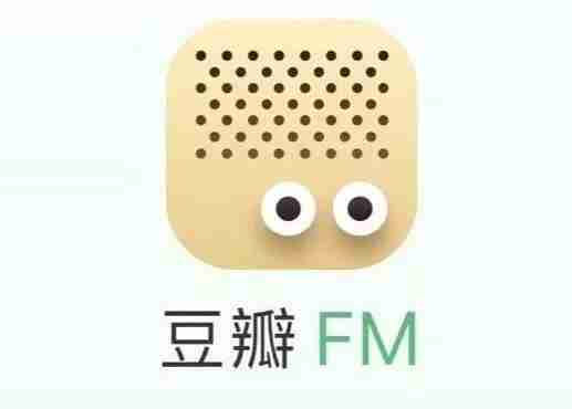 豆瓣FM怎么开通会员 开通会员操作方法