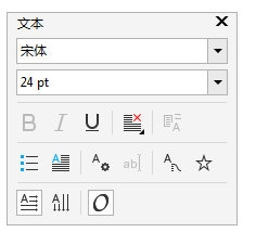 CorelDRAW怎么设置自定义字体为默认选项