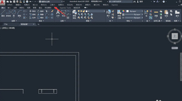 AutoCAD2020怎么隐藏尺寸线