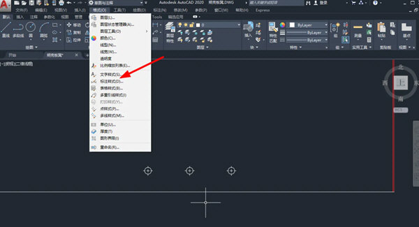 AutoCAD2020怎么隐藏尺寸线